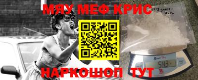 ALPHA PVP Кимры