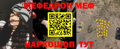 дживик Кандалакша