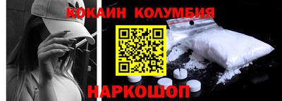 прущая мука Канаш