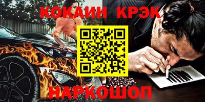 прущая мука Канаш