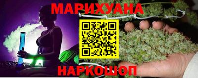 прущий лед Камышлов