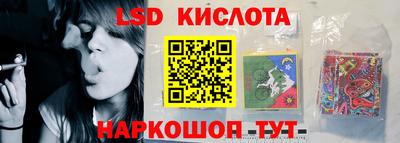 прущая мука Канаш