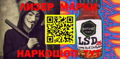 дживик Кандалакша