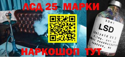 дживик Кандалакша