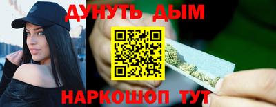 прущая мука Канаш