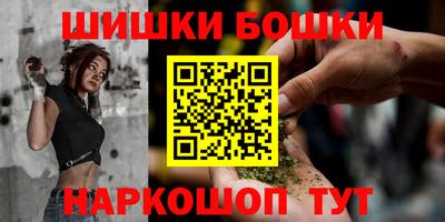 дживик Кандалакша