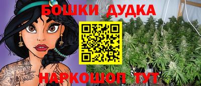 прущий лед Камышлов
