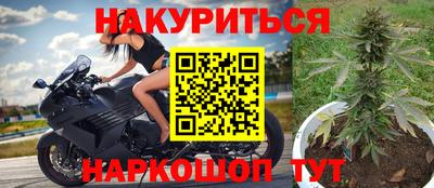 прущий лед Камышлов