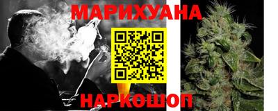 прущий лед Камышлов