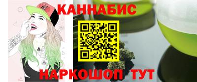 дживик Кандалакша