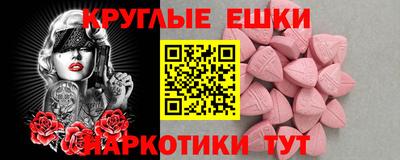 дживик Кандалакша