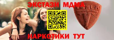 прущий лед Камышлов