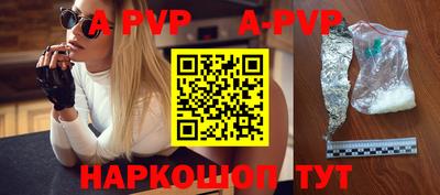 дживик Кандалакша