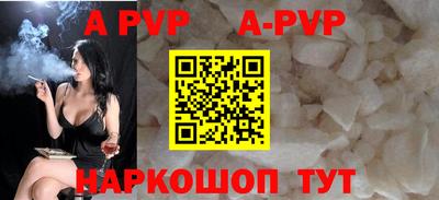 дживик Кандалакша