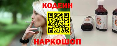 прущая мука Канаш