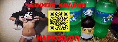 прущая мука Канаш