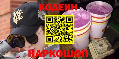 прущая мука Канаш