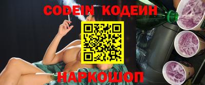 дживик Кандалакша