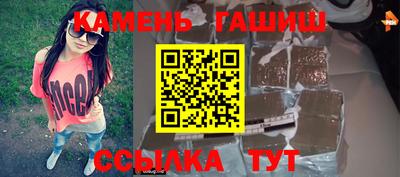 дживик Кандалакша