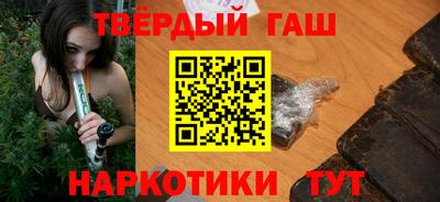 прущая мука Канаш