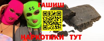 прущая мука Канаш
