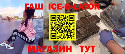 прущая мука Канаш