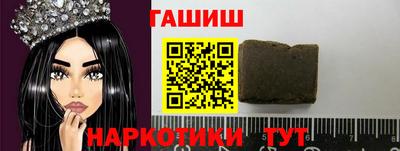 дживик Кандалакша
