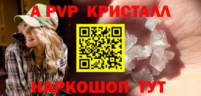 кокаин перу Тула