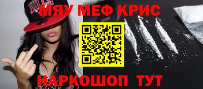 дживик Кандалакша