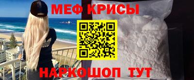 дживик Кандалакша